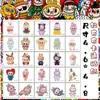 Pegatinas de tatuajes de dibujos animados Labubu, diseños lindos y adorables para niños y adultos, pegatinas decorativas al por mayor, 25 hojas.