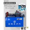 Máquina de roscar aço redondo de alta velocidade M8-M36 máquina de roscar aço redondo com rosca invertida máquina elétrica de desencalcar e cortar rosca máquina de roscar vergalhão