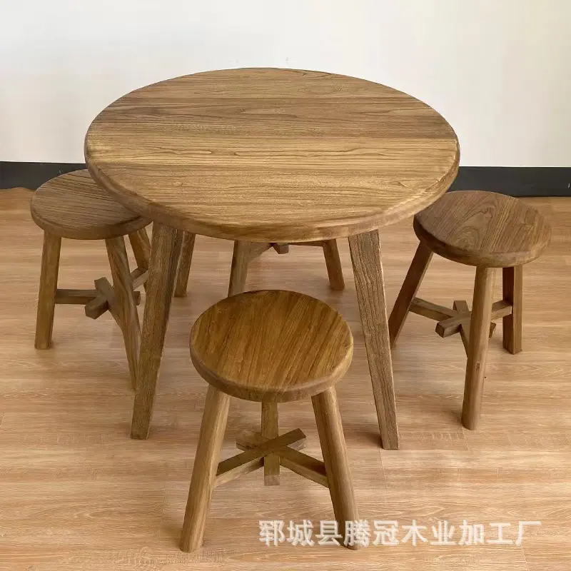 微信图片_202408081134021