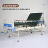 Cama de Hospitalización con Función de Inodoro, Colchoneta Giratoria Completamente Curva, Adecuada para Orinar y Defecar, Cama de Hospital Individual Basculante para Uso en Casa, Cama de Hospitalización Ajustable para Uso en Casa