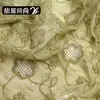 Directamente del fabricante: bordado de red floral pequeño, tela de bordado calado, vestidos de mujer, vestidos de niños, ropa y tela de bordado con lentejuelas
