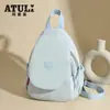 2025 Nueva Mochila Multifuncional de Moda Versátil Casual Viaje Bolso de Pecho Mochila de Hombro Unisex