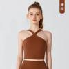 Ropa interior deportiva para correr, a prueba de golpes, para yoga, belleza, espalda, sujetador de secado rápido, chaleco, ropa de yoga para fitness, ropa interior de verano para colgar al cuello.