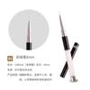 Set de Plumas para Arte de Uñas con Diamantes, Pluma para Pintar Líneas, Pluma de Terapia de Luz Gradiente con Tapa, Pincel Ultra Fino para Arte de Uñas