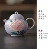 Juego de té de cerámica pintado a mano bajo vidriado con peonías de humo morado, gaiwan, tetera, taza de maestro, taza de degustación, soporte para tetera, posavasos, taza de café
