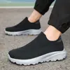 Zapatos Nuevos de Hombre de Gran Tamaño Transfronterizos, Zapatos Deportivos Transpirables de Tejido Fly-Knit, Zapatos Tipo Calcetín, Zapatos Casuales de Gran Tamaño, Zapatos de Punta Ancha para Hombre