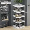 Zapatero Simple Entrada de Puerta Hogar Dormitorio Almacenamiento Multicapa Artefacto Ahorro de Espacio Pequeño Estrecho Mini Hueco Alquiler Zapatero