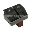Gran cantidad en stock venta caliente transfronteriza entrega en una pieza interruptor elevalunas principal 6Q0959858