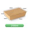Caja de Papel Kraft Engrosado Caja de Embalaje Rectangular Papel Logotipo Para Llevar Especial Lonchera Vajilla Desechable Estilo Camping