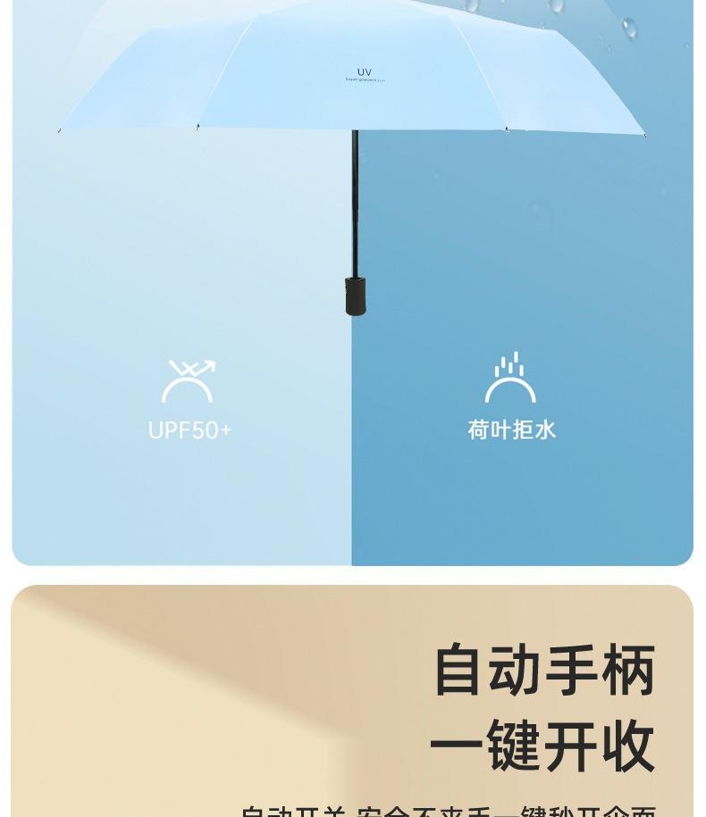 描述图_19.jpg