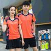 Moda Nuevo Estilo Coreano Traje de Bádminton Tenis Ping Pong Pluma Camiseta de Entrenamiento Absorbente de Sudor Secado Rápido Ropa para Niños