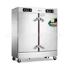 Gabinete Comercial para Cocinar Arroz al Vapor con Temporizador, Vaporera Eléctrica para Comedores, Carrito Vaporizador de Arroz y Panes al Vapor, Vaporera Eléctrica y a Vapor de Doble Uso, Calentamiento Eléctrico Eficiente
