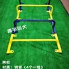 Fabricante Diversos equipamentos de treinamento para cães / Equipamentos de treinamento de agilidade para eventos esportivos de cães de estimação Agilidade simples para cães