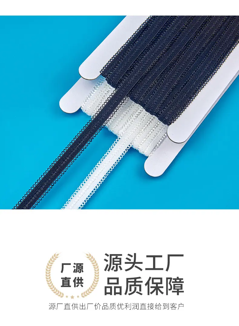 90-1cm双边蜈蚣带柏伦_07.jpg