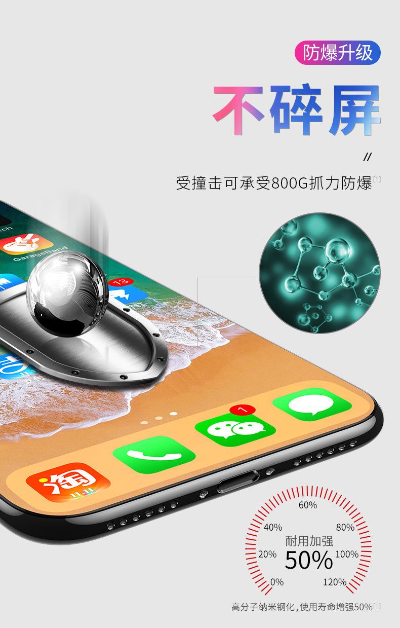 描述(14).jpg