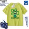 Nuevo Inside Out 2Inside Out 2 Misoginia Ropa para Niños y Niñas, Camisetas de Manga Corta con Estilo