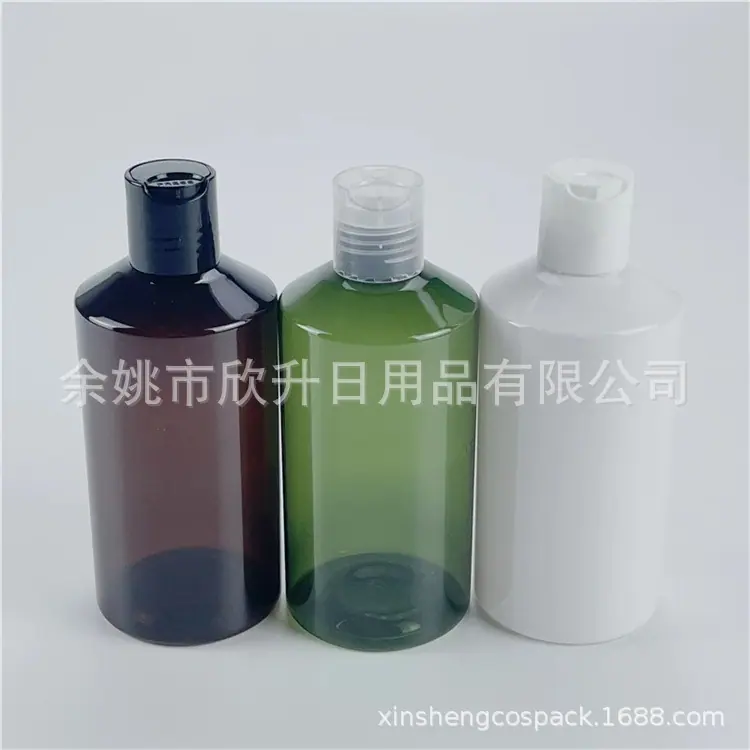 300ml斜肩+千秋盖