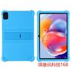 Funda protectora de silicona resistente a caídas y anti-colisión para tableta eléctrica Taiwan T40S, soporte de mano, cubierta de carcasa con soporte de borde para tableta