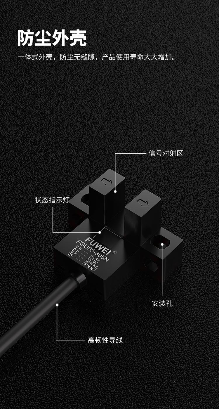 详情页CH_04.jpg