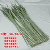 Materias Primas Herbales, Materiales para Manualidades de Paja Glutinosa, Materiales para Atar Cuerda de Paja Trenzada de Caña de Arroz para Manualidades de Jardín de Infancia