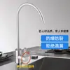 Accesorios para Grifo de Acero Inoxidable 304 Conector de Tubería de Agua PE de 1/4 de Pulgada Purificador de Agua Máquina de Bebida Directa para el Hogar Filtro