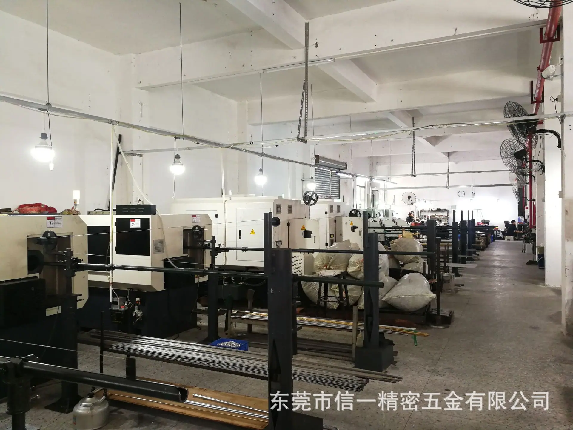 信一五金工厂一览