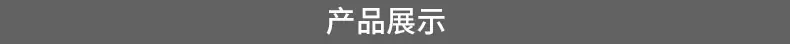 微信图片_20200609164412