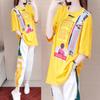 Traje Deportivo Casual para Mujer Marca de Moda Verano Celebridad de Internet de Moda Ropa de Baile Ghost Step Conjunto de Dos Piezas Holgado y que Cubre la Figura
