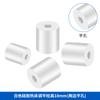 Accesorios para impresora 3D, plataforma de columna niveladora de cama caliente de silicona, dispositivo nivelador con amortiguador de silicona resistente al desgaste en lugar de resorte