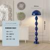 Lámpara de Pie Decorativa Bauhaus Vintage Media Moderna Silenciosa Viento Crema Viento Sala de Estar Estudio Dormitorio Atmósfera