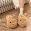 Lindas Zapatillas de Algodón Estilo Girly Suave de Conejo 2026 Otoño/Invierno Nuevas Con Terciopelo Plus Calidez Comodidad del Hogar Medias Zapatillas Peludas