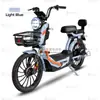 Bicicleta Elétrica Integrada Jasmim Colorido, Personalizada pela Fábrica de Origem, Veículo Elétrico Oem/Odm, E-Bike