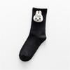 Calcetines deportivos negros de media pantorrilla, lindos, de moda, estilo japonés, para mujer, accesorio de muñeca, novedad Otoño/Invierno 2021