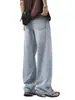 Ropa para Hombre Maple House / Jeans Sueltos de Pierna Ancha para Hombre Primavera 2026, Pantalones Rectos Versátiles Casuales