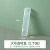 Vajilla Palillos Cuchara Caja de Almacenamiento Palillos Lonchera Personal Caja para Cucharas Caja Portátil para Cubiertos Caja Vacía Artículo Predeterminado para Estudiantes