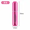 Botella Recargable de Mini Perfume de 5 ml con Relleno Directo por la Parte Inferior, Botella de Spray Portátil de Pequeña Capacidad, Botella de Perfume tipo Pulsador