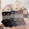 Calcetines Rayados de Lana para Mujer, Calcetines de Media Pantorrilla para Otoño e Invierno, Forrados de Felpa, Engrosados, Cálidos, Calcetines Holgados con Bordado de Cachorro de Dibujos Animados para el Paraíso