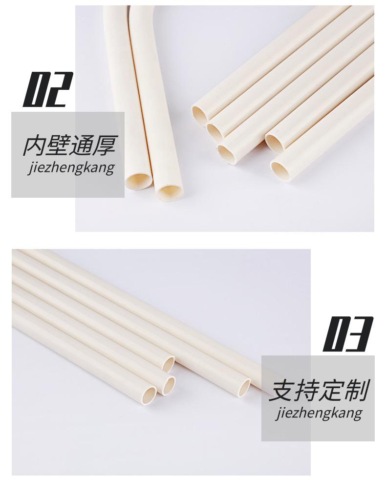 扁平简约时尚运动球鞋淘宝详情页_4@凡科快图