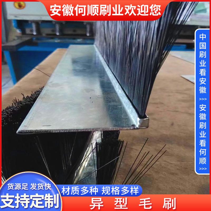 20220916异型毛刷制作件-共65张 拷贝30.jpg