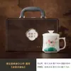 Taza separadora de té pintada a mano con engobe, taza estilo chino para uso doméstico y de oficina, con tapa y filtro, para preparación personal de té