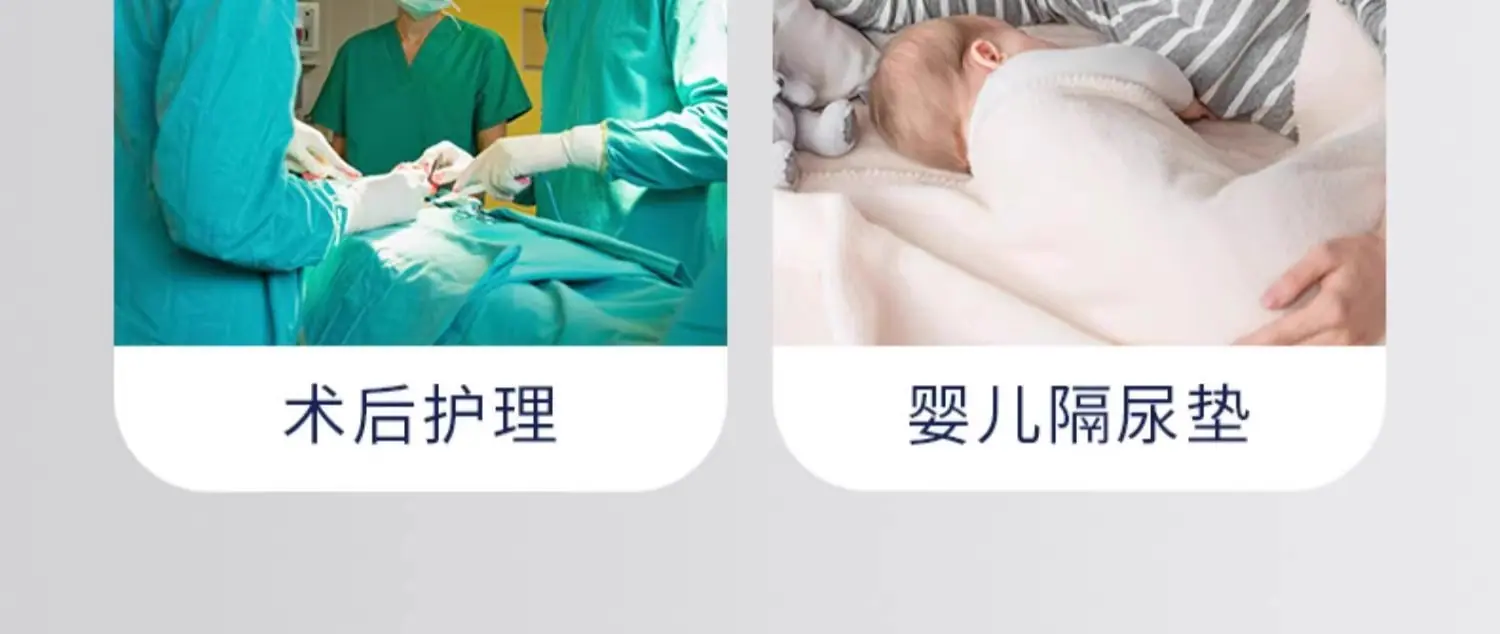 详情图12.jpg