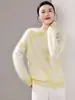Novo Suéter de Tricô Gola Redonda Lã Cashmere Outono/Inverno 2026 Manga Longa Estampa Degradê Lã Macia Escovada