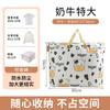Saco de Armazenamento para Colcha Roupas Grande Grande Capacidade Bolsa Duffel Colcha Impermeável à Prova de Umidade Bolsa para Mudança Bolsa de Estudante