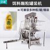 Máquina Llenadora de Cebo de Granos de Maíz Personalizada, Cebo para Bagre, Granular Embotelladora y Enlatadora, Totalmente Automática