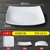 Plato Cuadrado Blanco Imitación Porcelana de Melamina para Uso Comercial en Restaurantes, Hoteles, Cafeterías, Comida Rápida y Uso Especial para Platos de Arroz