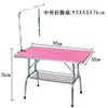 Mesa de beleza para animais de estimação, mesa de beleza para cães, cães grandes, gatos, dobrável, banho, aparar, soprar pelos, chuveiro, mesa portátil para pet shop