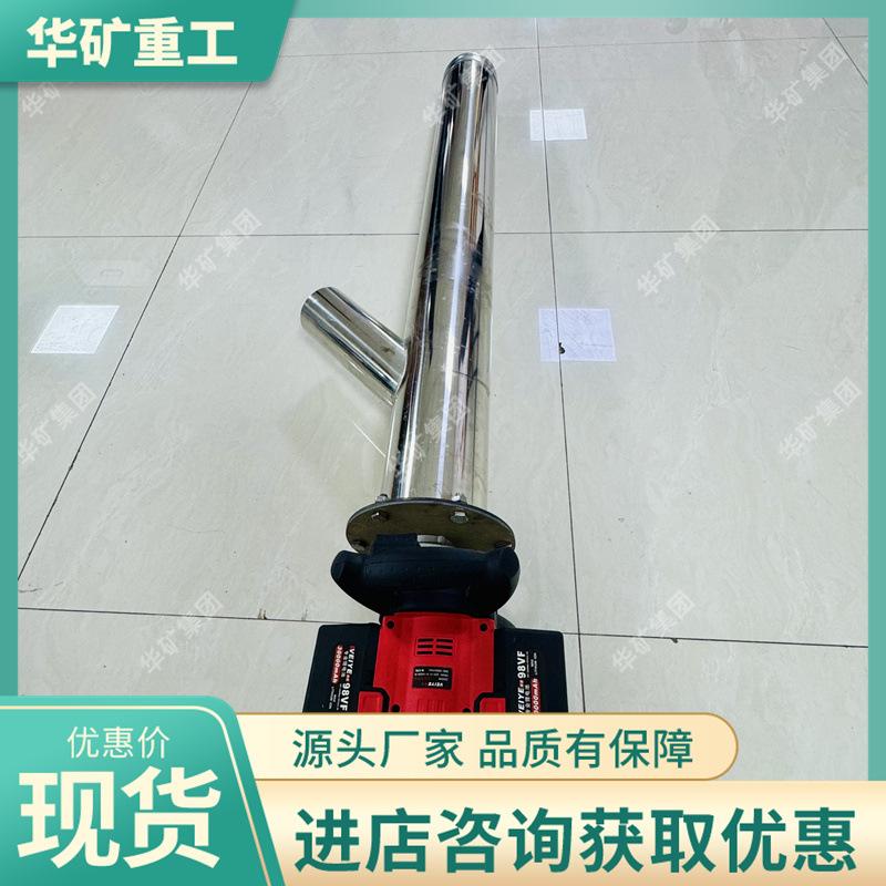 微信图片_20241023084207.jpg