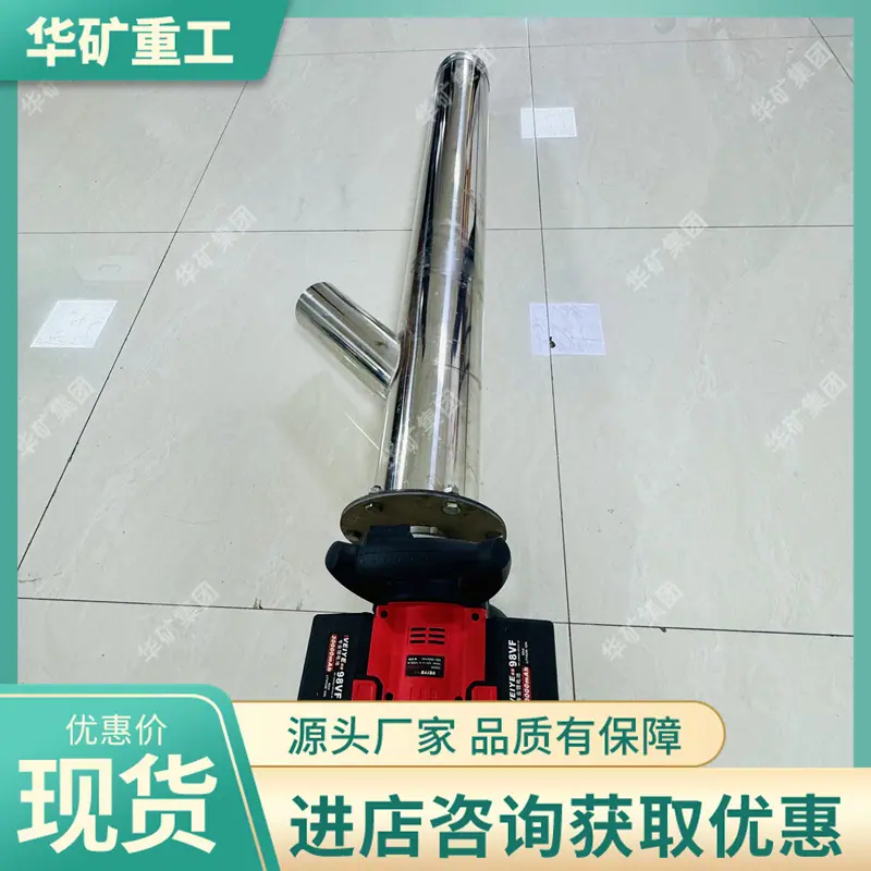 微信图片_20241023084207.jpg