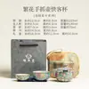 Bule de Chá Floral de Mão para Primavera Copo de Preparo Rápido Acampamento ao Ar Livre Um Bule Duas Xícaras Conjunto de Chá de Viagem Cerâmica Simples Conjunto para Preparo de Chá