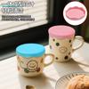 Tapa de Silicona para Taza de 9 cm, Posavasos para Taza de Nieve, Tapa Universal a Prueba de Polvo y Fugas, Tapa de Taza con Aislamiento Anti-quemaduras